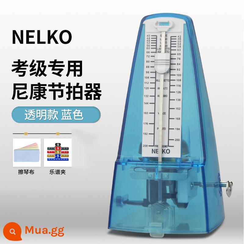 Nhập khẩu Nikon Cơ khí Metronome Piano Kiểm tra Kiểm tra Đặc biệt Guitar Guzheng Violin Nhạc cụ Phổ độ chính xác Nhịp điệu - [Phong trào thép nhựa] Màu xanh trong suốt + Quà tặng