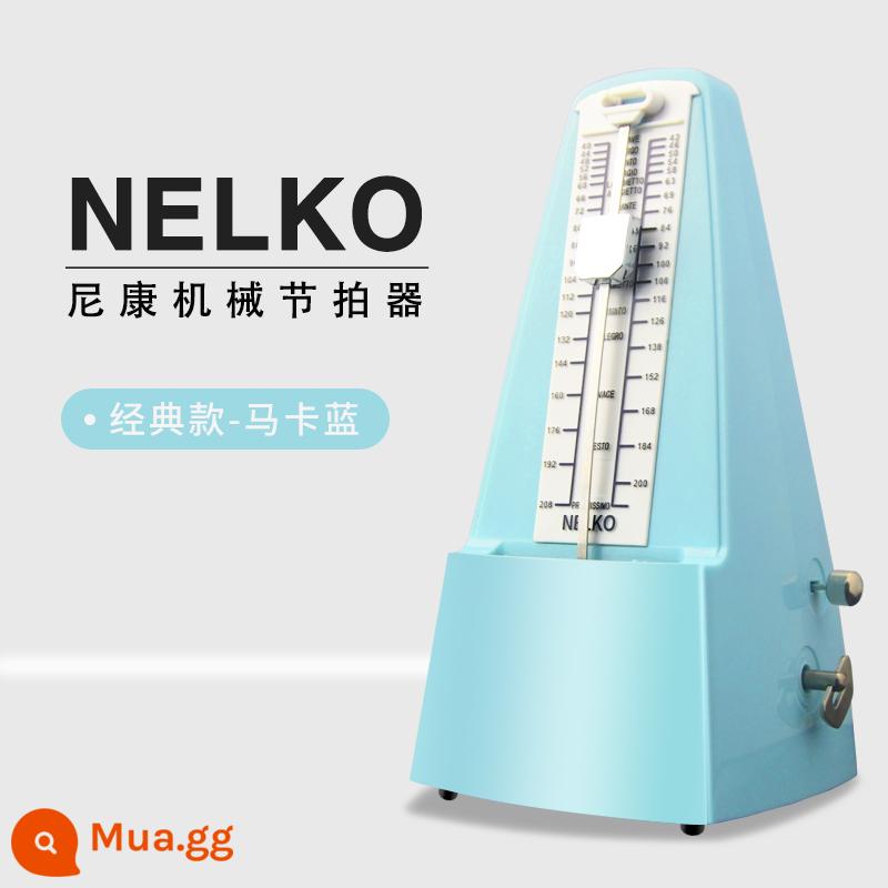 Nhập khẩu Nikon Cơ khí Metronome Piano Kiểm tra Kiểm tra Đặc biệt Guitar Guzheng Violin Nhạc cụ Phổ độ chính xác Nhịp điệu - [Phong trào Nhật Bản] Maca Blue