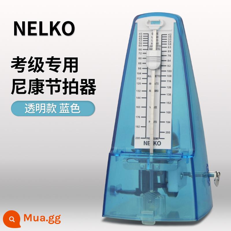 Nhập khẩu Nikon Cơ khí Metronome Piano Kiểm tra Kiểm tra Đặc biệt Guitar Guzheng Violin Nhạc cụ Phổ độ chính xác Nhịp điệu - [Chuyển động thép nhựa] Màu xanh trong suốt