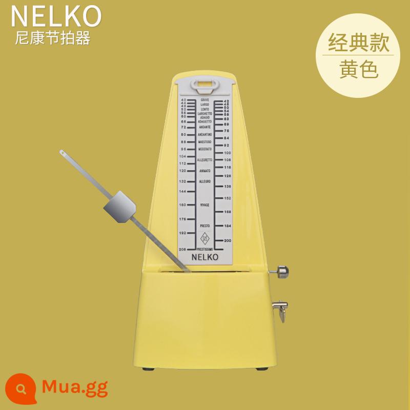 Nhập khẩu Nikon Cơ khí Metronome Piano Kiểm tra Kiểm tra Đặc biệt Guitar Guzheng Violin Nhạc cụ Phổ độ chính xác Nhịp điệu - [Phong trào Nhật Bản] Màu vàng cổ điển