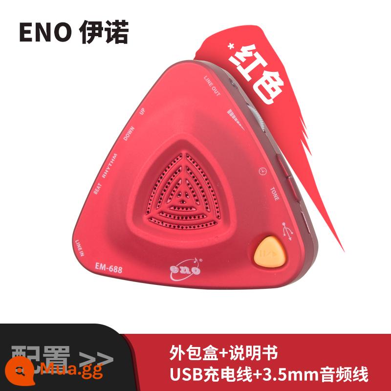 Nhập khẩu Nikon Cơ khí Metronome Piano Kiểm tra Kiểm tra Đặc biệt Guitar Guzheng Violin Nhạc cụ Phổ độ chính xác Nhịp điệu - Model điện tử-EM688 đỏ Trung Quốc