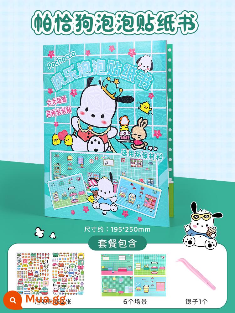 Trẻ Em Êm Sách 3 Đến 6 Tuổi Dễ Thương Happy Bong Bóng Miếng Dán Sách Hoạt Hình Sanrio Đầm Đồ Chơi Giáo Dục dành Cho Bé Gái - Sách dán bong bóng dễ thương Sanrio- [Pacha Dog] đi kèm với nhíp