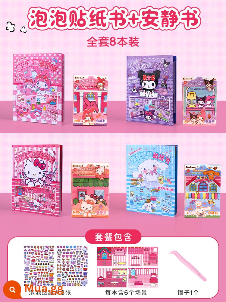 Trẻ Em Êm Sách 3 Đến 6 Tuổi Dễ Thương Happy Bong Bóng Miếng Dán Sách Hoạt Hình Sanrio Đầm Đồ Chơi Giáo Dục dành Cho Bé Gái - Bộ 8 món [4 miếng dán bong bóng + 4 hộp sách yên tĩnh] 4 gói tài liệu + nhíp