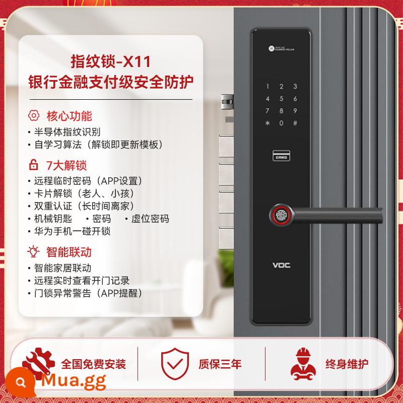 Huawei Zhichuan VOC vân tay khóa cửa thông minh khóa mật khẩu khóa cửa nhà khóa điện tử khóa điện tử chống lại mười thương hiệu lớn - Nhận dạng vân tay bán dẫn-Liên kết cuộc sống thông minh Huawei