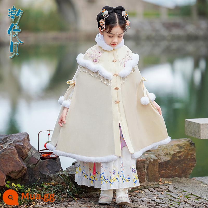 Girls Hanfu Cloak Trang phục mỹ phẩm Super Fairy Children Baby Baby Baby By New Year's Year's Delivery Drive áo choàng mùa đông dày - Áo choàng màu sâm panh nhẹ