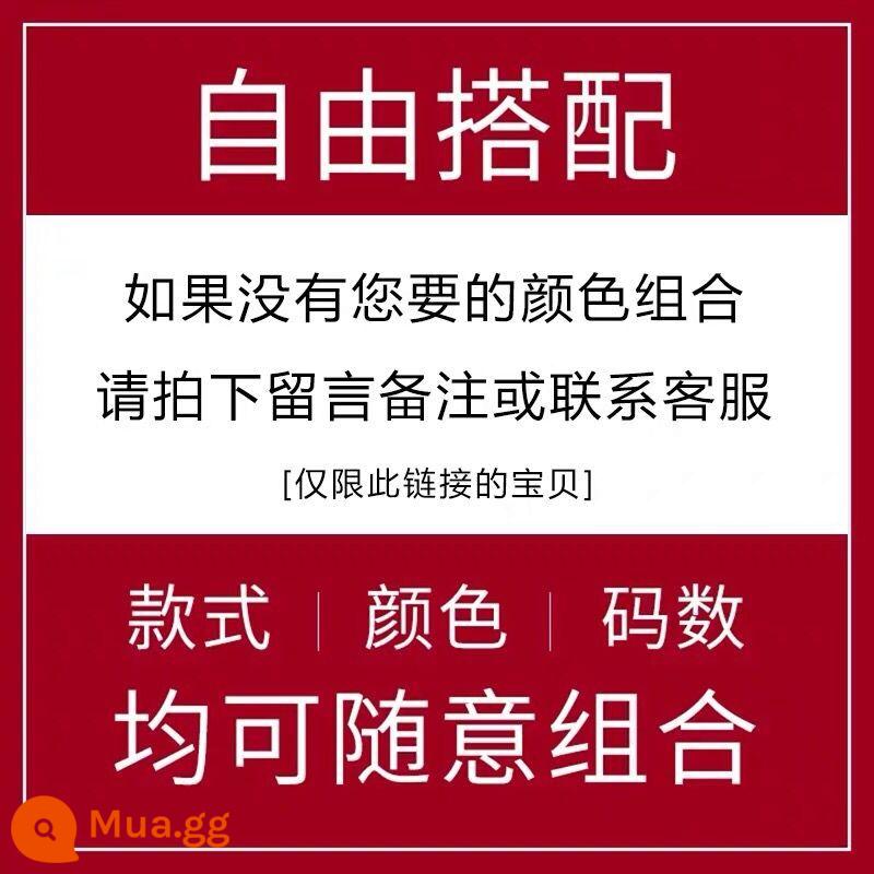 NY liên kết áo thun ngắn tay nam rộng rãi mùa hè cặp đôi mới thủy triều thương hiệu xu hướng ngắn tay năm điểm ins quần áo màu trắng - sắp xếp thứ tự miễn phí