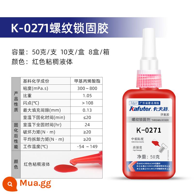 Keo dán sợi kraft chống lỏng khóa đại lý khóa con dấu bu lông cường độ trung bình và cao keo vít 277 keo đặc biệt cố định có thể tháo rời 243 242 271 272 keo vít kỵ khí - 50g (271) [Cường độ cao]