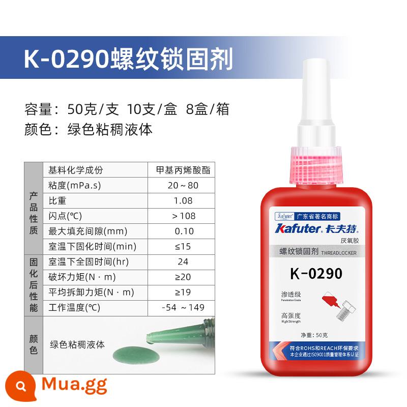 Keo dán sợi kraft chống lỏng khóa đại lý khóa con dấu bu lông cường độ trung bình và cao keo vít 277 keo đặc biệt cố định có thể tháo rời 243 242 271 272 keo vít kỵ khí - 50 gram (290) [cường độ cao, độ xuyên thấu cao]