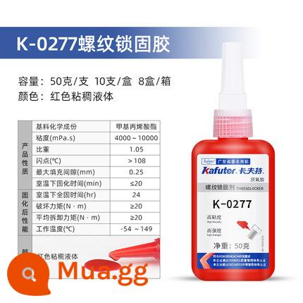 Keo dán sợi kraft chống lỏng khóa đại lý khóa con dấu bu lông cường độ trung bình và cao keo vít 277 keo đặc biệt cố định có thể tháo rời 243 242 271 272 keo vít kỵ khí - 50 gram (277) [cường độ cao, độ nhớt cao]