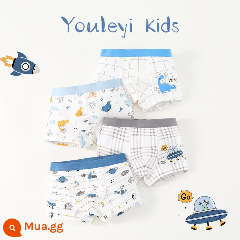 Quần lót bé trai cotton nguyên chất, quần đùi bé trai, cotton nguyên chất trẻ em, quần boxer an toàn bé trai vừa và lớn 100% - Gói G67 Space Dinosaur-4 [Phong cách cotton nguyên chất không xương chải kỹ]