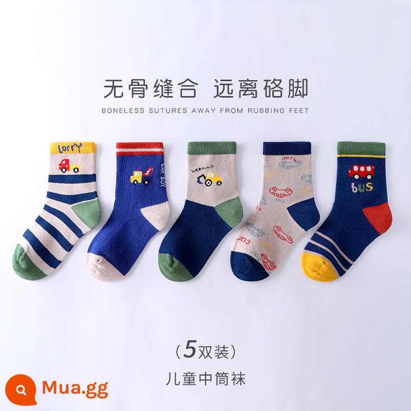 Vớ bé trai Vớ trẻ em mùa thu đông Vớ cotton nguyên chất Vớ ống trung niên mùa xuân và mùa thu Vớ cotton ống dài bé trai không xương - Phiên bản nâng cấp của xe-5 cặp