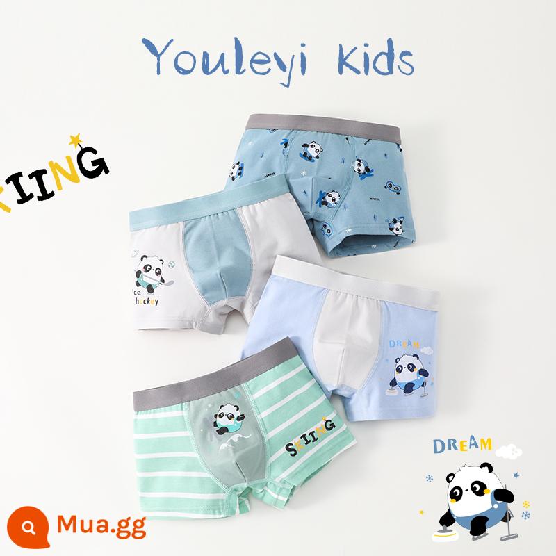 Quần lót bé trai cotton nguyên chất, quần đùi bé trai, cotton nguyên chất trẻ em, quần boxer an toàn bé trai vừa và lớn 100% - G598 Panda Baby-4 Pack [Phong cách Cotton nguyên chất không xương chải kỹ]