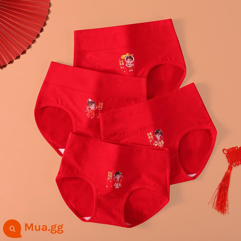 Quần lót trẻ em năm hoàng đạo cotton nguyên chất màu đỏ cho bé gái, 100% cotton cho bé lớn và nhỏ, không véo mông - M021 Mọi điều ước của bạn đều thành hiện thực (4 miếng bông nguyên chất)