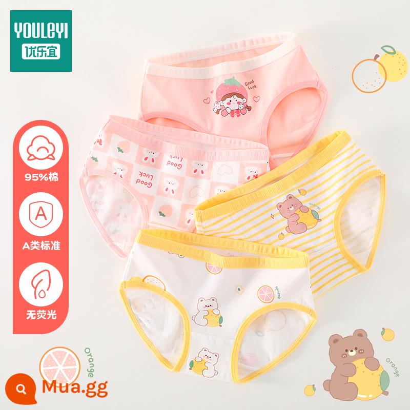 Quần lót trẻ em bé gái cotton nguyên chất quần đùi bé 100% không kẹp PP bé gái từ trung bình đến lớn quần lót boxer cotton - Lemon Bear (Tam giác) Loại A cotton nguyên chất không PP 4 gói