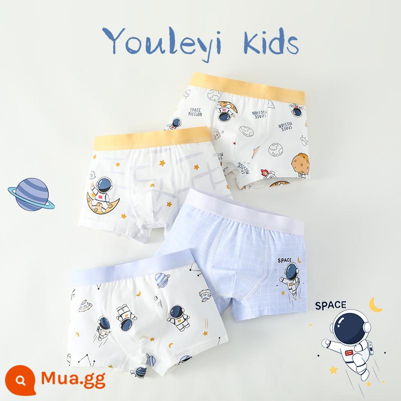 Quần lót bé trai cotton nguyên chất, quần đùi bé trai, cotton nguyên chất trẻ em, quần boxer an toàn bé trai vừa và lớn 100% - G010 Space Walk-4 Pack [Phong cách cotton nguyên chất không xương chải kỹ]