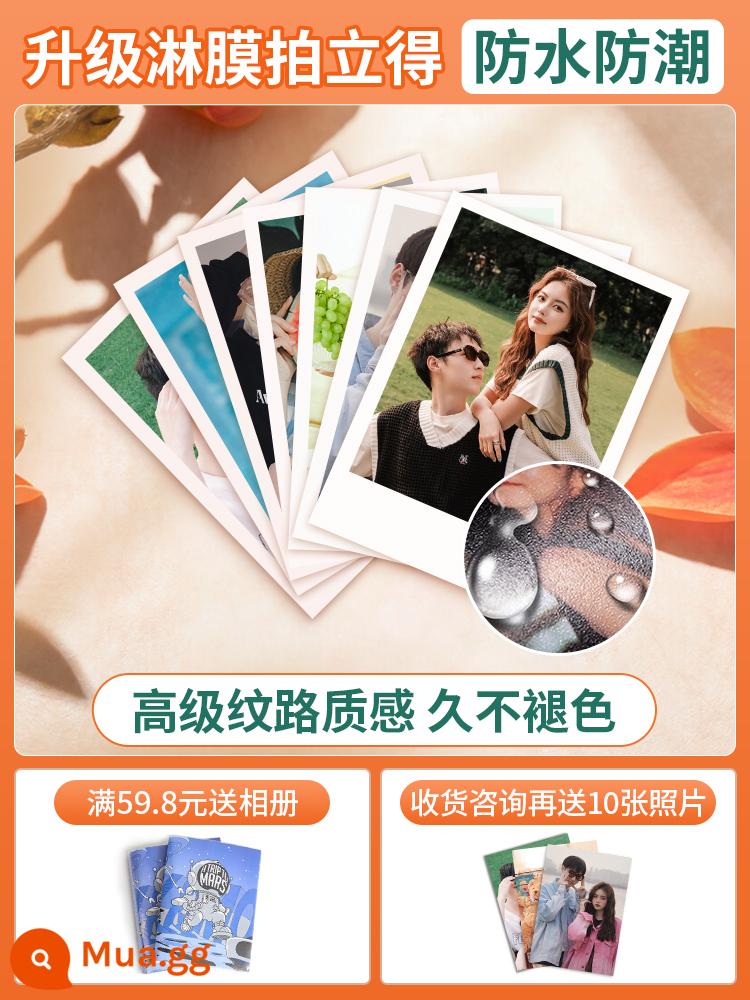 Polaroid in rửa ảnh rửa in ảnh thẻ nhỏ tùy chỉnh tự in miễn phí vận chuyển chất lượng cao điện thoại di động hình ảnh 3 inch - Ảnh 3O [Polaroid tráng] ✅Kết cấu