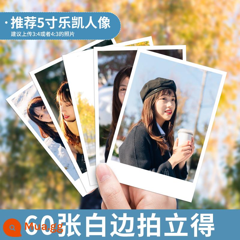 In ảnh, rửa và rửa ảnh Polaroid ngôi sao thần tượng tùy chỉnh lomo thẻ nhỏ bàn chải ảnh 3 inch 5 inch miễn phí vận chuyển - 60 Polaroids★ [Bán chạy nhất có độ phân giải cao]