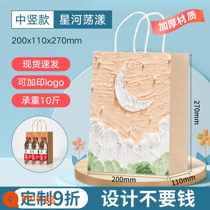 Túi giấy kraft túi tote tùy chỉnh giao hàng bao bì làm bánh bao bì cà phê túi quà tặng Giáng sinh in logo - [Kích thước trung bình] Galaxy Ripples