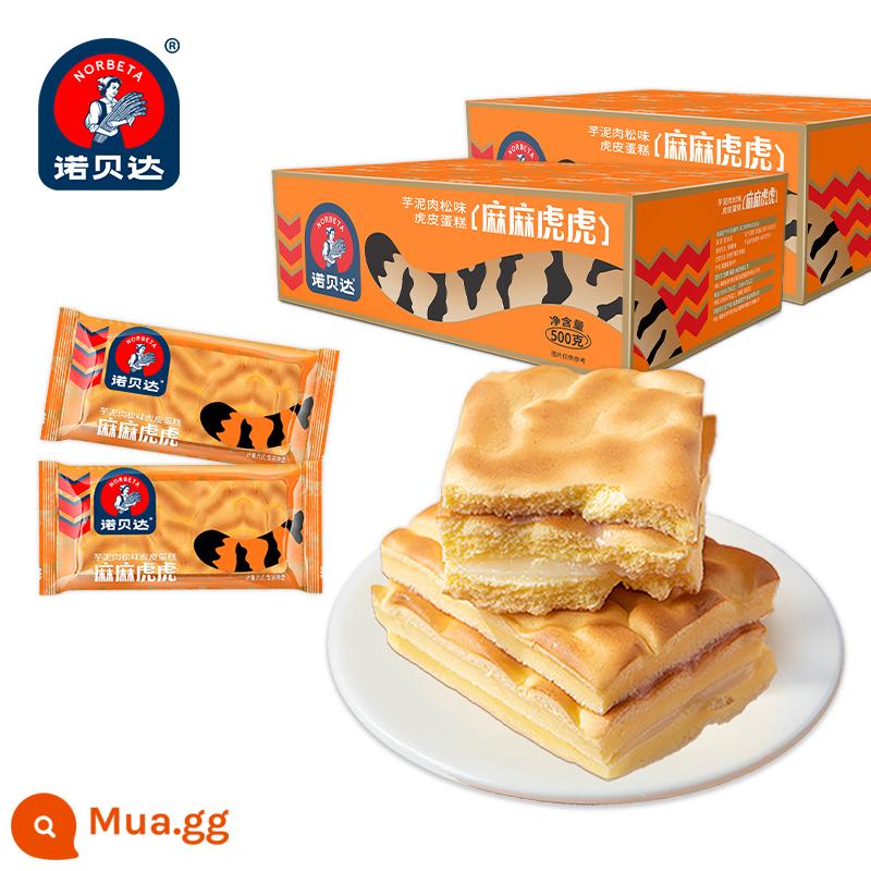 Roberta Tiger Skin Cake Pastry Snack Hương vị sữa Bánh lớp dành cho người sành ăn Bữa sáng Bánh mì mềm Internet Người nổi tiếng Đồ ăn nhẹ - Khoai môn nghiền hương vị chà bông [500g×2 hộp]