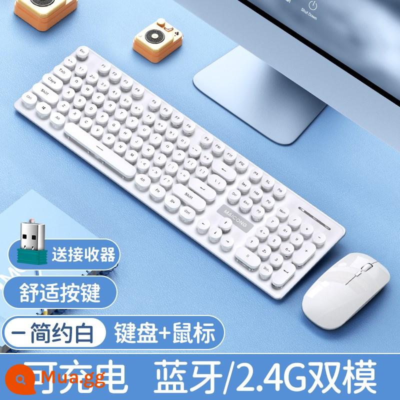 Bộ bàn phím bluetooth ipad chuột không dây thích hợp cho máy tính Apple điện thoại máy tính bảng Huawei oppo sạc câm - Bộ không dây màu trắng thời trang Bluetooth Chế độ kép có thể sạc lại