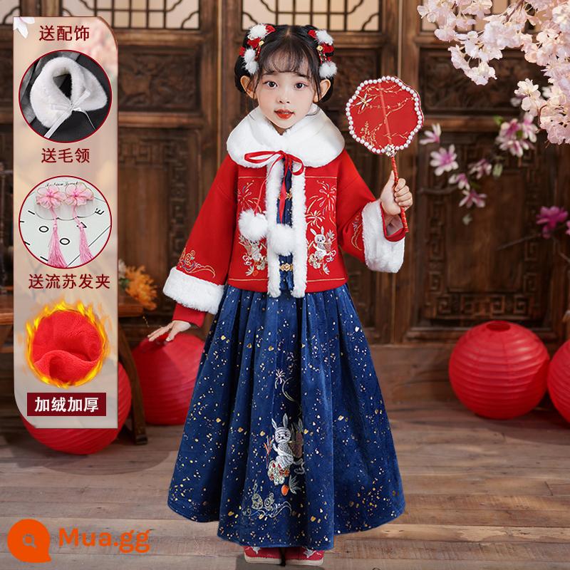 Hanfu mùa đông quần áo đêm giao thừa cho bé gái Trang phục cổ mùa đông Trang phục mùa thu và mùa đông trẻ em Váy phong cách Trung Quốc Tết nguyên đán Tang Suit - Bộ bốn món màu đỏ 2387 cộng với nhung, kẹp tóc + cổ lông miễn phí, sẵn sàng giao hàng