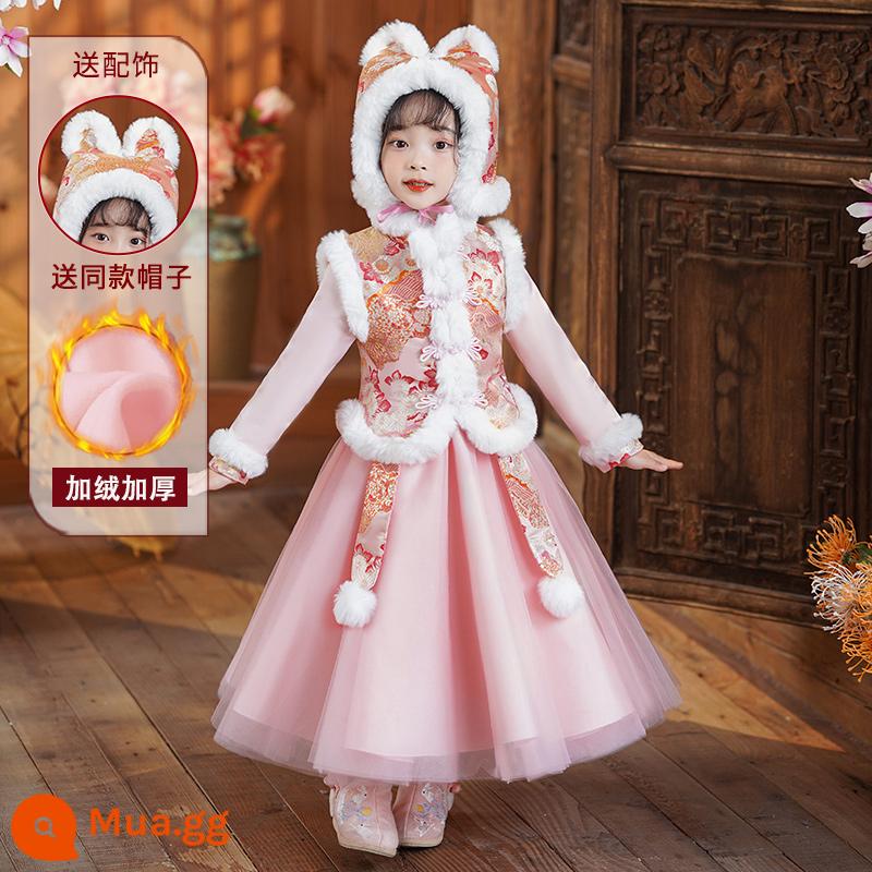 Hanfu mùa đông của bé gái mùa thu và mùa đông phong cách cổ điển cao cấp của trẻ em Trung Quốc Quần áo chúc mừng năm mới Trang phục cổ trang dành cho trẻ em trung và lớn cộng với nhung Quần áo năm mới - 2376 mũ nhung màu hồng