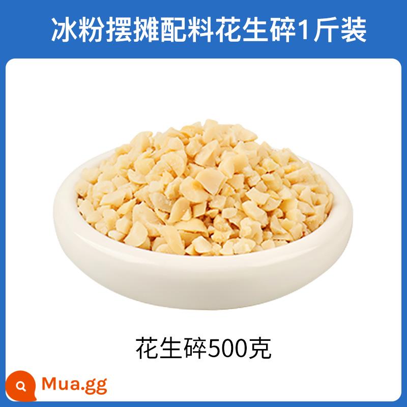 Pi Xiaojian xylitol ít đường marshmallow bánh sữa không đường kẹo dẻo bông tuyết giòn nguyên liệu làm bánh đặc biệt - Nguyên liệu: 500g đậu phộng giã nhuyễn