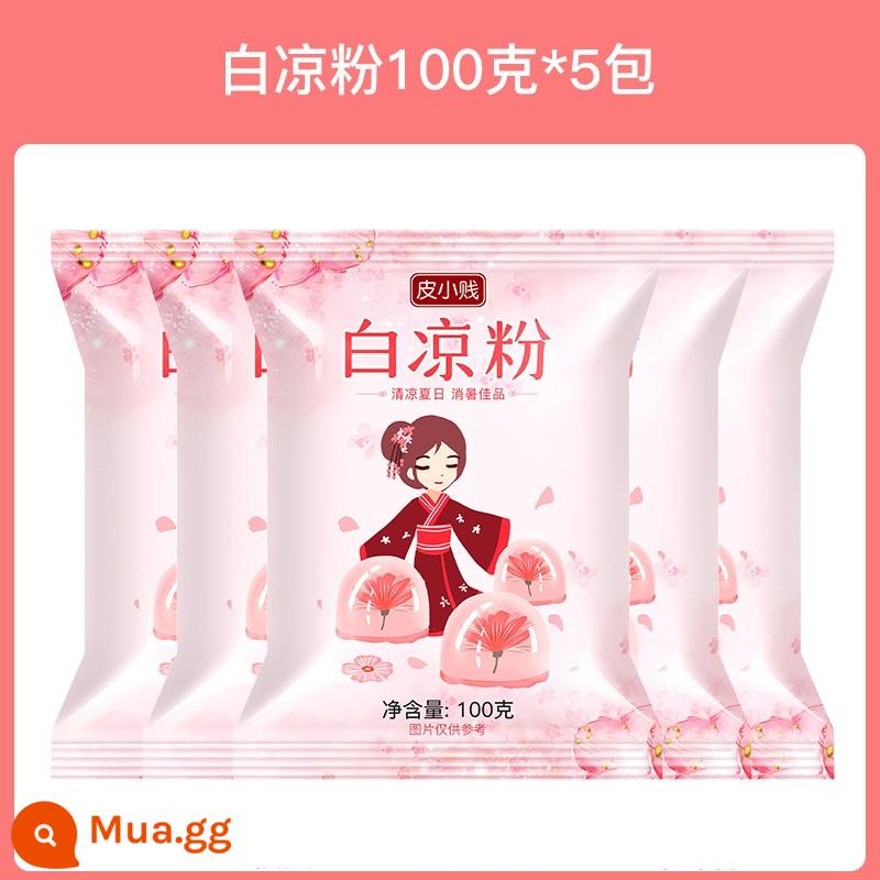 Bột cỏ tiên bị cháy Pi Xiaojian 100g thạch đen và trắng bột ăn được hộ gia đình tự làm cỏ thần tiên cửa hàng trà sữa đông lạnh đặc biệt - Thạch trắng 100g*5 túi