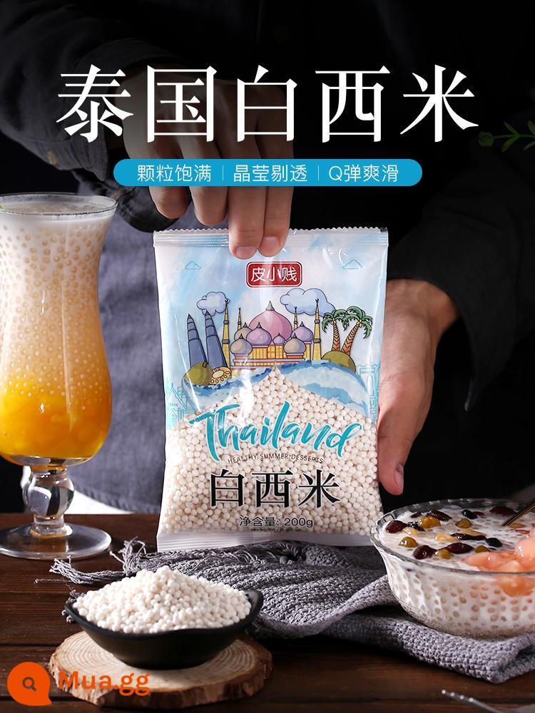 Bột cỏ tiên bị cháy Pi Xiaojian 100g thạch đen và trắng bột ăn được hộ gia đình tự làm cỏ thần tiên cửa hàng trà sữa đông lạnh đặc biệt - Nguyên liệu làm món Shao Xian Cao: 200 gram cao lương trắng