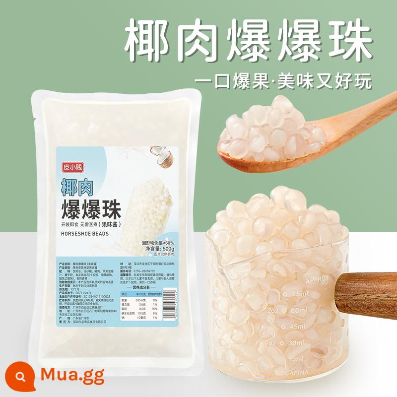 Sữa bột hai lớp Pi Xiaojian nguyên bản 100g món tráng miệng hộ gia đình nguyên liệu bột bánh pudding không nấu cửa hàng trà sữa dành riêng cho thương mại - Nguyên liệu: 500g hạt bỏng ngô thịt dừa