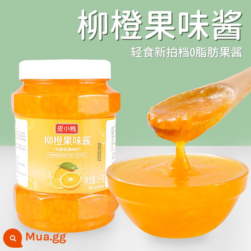 Bột cỏ tiên bị cháy Pi Xiaojian 100g thạch đen và trắng bột ăn được hộ gia đình tự làm cỏ thần tiên cửa hàng trà sữa đông lạnh đặc biệt - Mứt đặc biệt đốt thạch cỏ: mứt cam 1kg