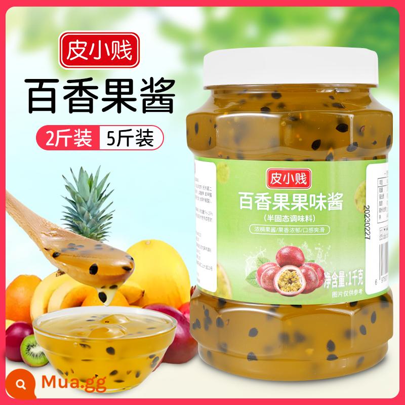 Bột cỏ tiên bị cháy Pi Xiaojian 100g thạch đen và trắng bột ăn được hộ gia đình tự làm cỏ thần tiên cửa hàng trà sữa đông lạnh đặc biệt - Mứt đặc biệt đốt thạch cỏ: mứt chanh dây 1kg