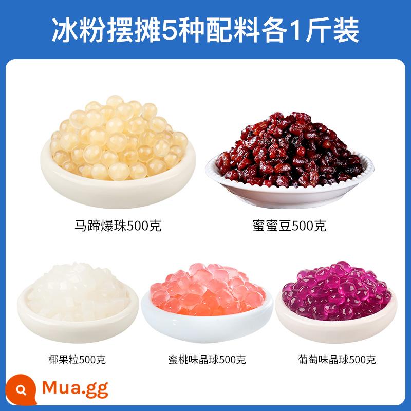 Bột cỏ tiên bị cháy Pi Xiaojian 100g thạch đen và trắng bột ăn được hộ gia đình tự làm cỏ thần tiên cửa hàng trà sữa đông lạnh đặc biệt - [Ăn liền mà không cần nấu] Hạt dẻ nước + đậu mật ong + dừa + quả cầu pha lê hương đào + quả cầu pha lê hương nho