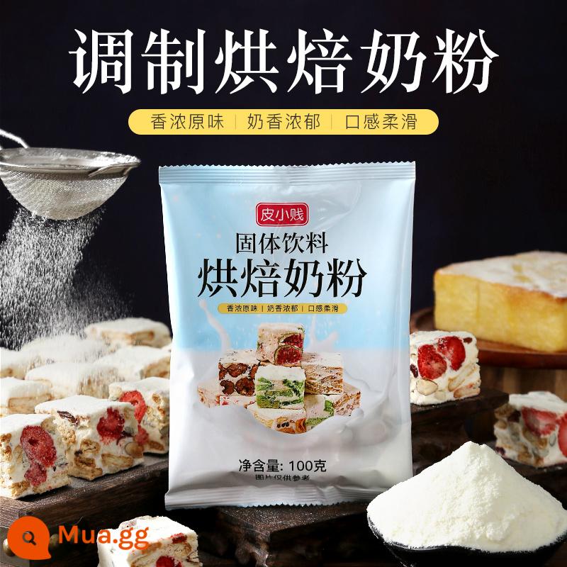 Pi Xiaojian xylitol ít đường marshmallow bánh sữa không đường kẹo dẻo bông tuyết giòn nguyên liệu làm bánh đặc biệt - Nguyên liệu: Sữa bột nướng 100g