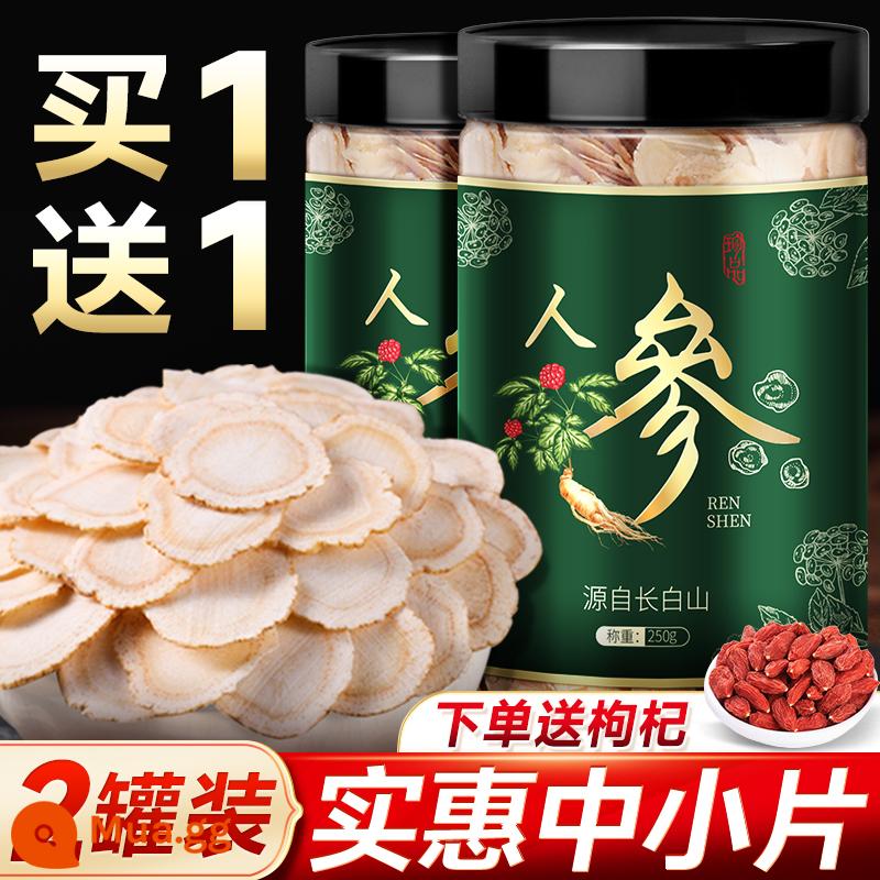 【Mua 1 tặng 1 trên tổng số 500g】Nhân sâm rừng Nhân sâm núi Trường Bạch thái lát chính hãng Nhân sâm thái lát không đỏ và trắng Nhân sâm Mỹ thái lát - Mua 1 tặng 1, tổng cộng 500g (tặng dâu tây)