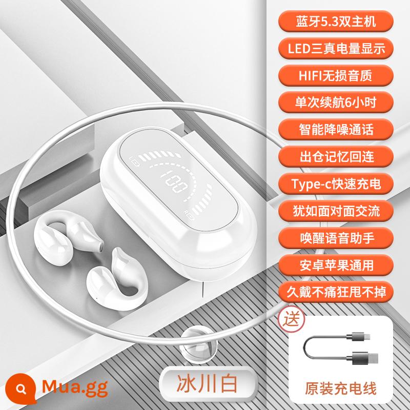 Tai nghe Bluetooth không dẫn truyền vào xương tai đeo lâu không đau tai - Glacier White [Phiên bản nâng cấp] [Màn hình nguồn LED + Bluetooth 5.3 nhập khẩu + Chất lượng âm thanh HIFI nghìn nhân dân tệ + Tuổi thọ pin siêu dài] [Phiên bản hiển thị kỹ thuật số S03]