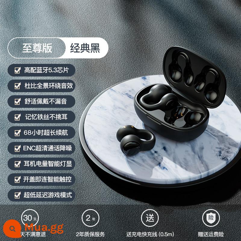 HANG phù hợp với tai nghe Apple Bluetooth 2023 new 14 Huaqiang North 13 dẫn truyền xương 12 11 nguyên bản đeo lâu không hại - Màu đen [Thoải mái và không bị rò rỉ âm thanh★Âm thanh vòm toàn cảnh Dolby★Thời lượng pin siêu dài][Loại kẹp M30]