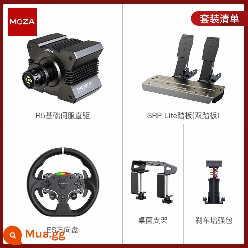 [Hàng đầu sản phẩm mới R5] Moza Magic Claw Racing Simulator Trò chơi lái xe chỉ đạo Drive Drive Dòng ngang 5 Euro Thẻ 2 Tay lái Áp lực lái xe đạp Thiết bị lái xe lái xe - [Phiên bản nâng cao có chân đế] Chân đế R5 + Vô lăng ES + bàn đạp đôi + gói nâng cấp + chân đế để bàn..