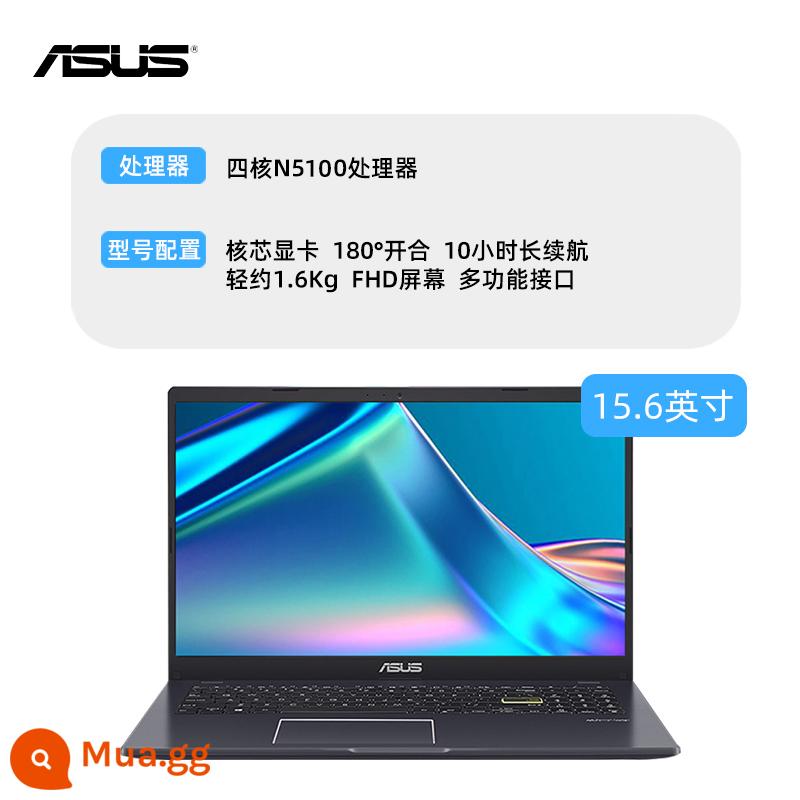 Asus/ASUS Fearless 15 2022 Mới Core i7 Thế Hệ Thứ 12 Mỏng Di Động Văn Phòng Sinh Viên Kinh Doanh Di Động Chính Hãng Flagship Store Hàng Chính Hãng 2022 Sản Phẩm Mới - Màu đen (phiên bản lõi tứ 15,6 inch): N5100 lõi tứ/Card đồ họa lõi/đóng mở 180°