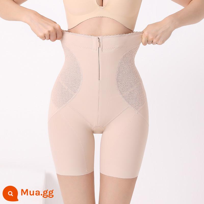 Quần nịt bụng lưng cao mới của Tingmei để giảm béo mông - màu