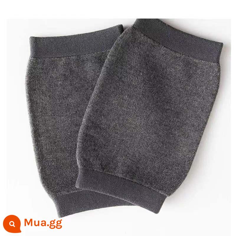 Miếng đệm đầu gối bằng len cashmere ấm áp đôi chân già lạnh lẽo nam nữ mùa hè mỏng đầu gối sơn khớp chống trượt phòng điều hòa không dấu vết - Màu xám đậm [cặp] kiểu thông thường