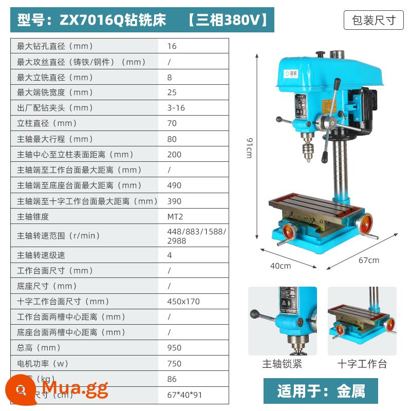 Máy khoan để bàn Lingou Máy khoan để bàn cấp công nghiệp Máy khoan để bàn 220V gia đình nhỏ Máy khai thác và phay đa chức năng Tất cả công suất cao - Máy khoan phay ZX7016Q [ba pha 380V] thương hiệu Lingou 750W toàn bộ dây đồng