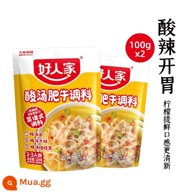 Người tốt ăn súp súp thịt bò gia vị - Gia vị chua mỡ bò 100g*2 túi-