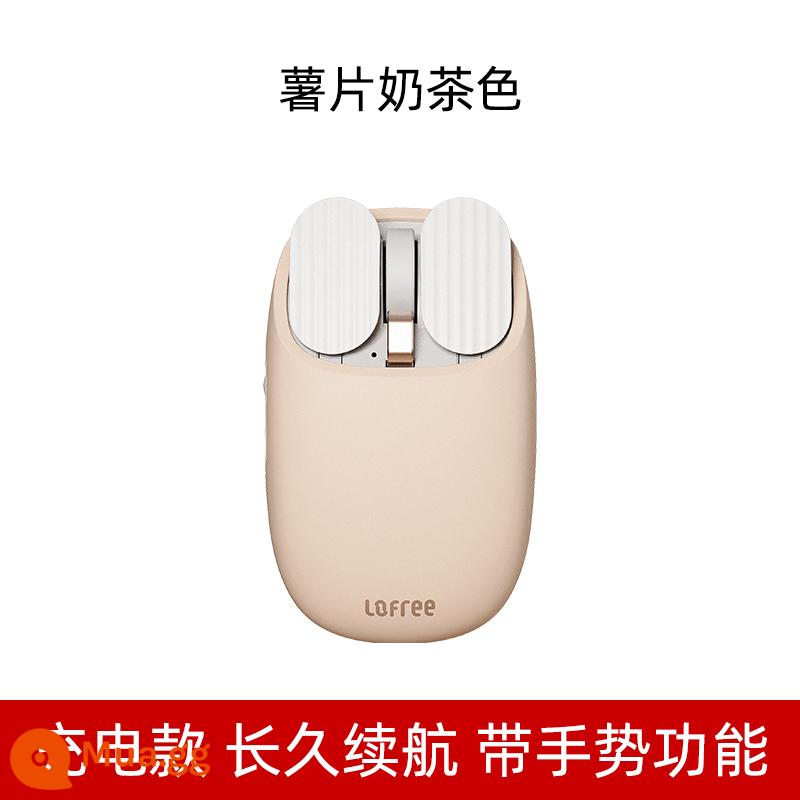 Chuột bluetooth không dây Lofree Lofei cô gái chuyên game máy tính xách tay văn phòng ipad các mẫu sạc giá trị cao - Trà sữa khoai tây chiên màu (model có thể sạc lại/có chức năng cử chỉ)