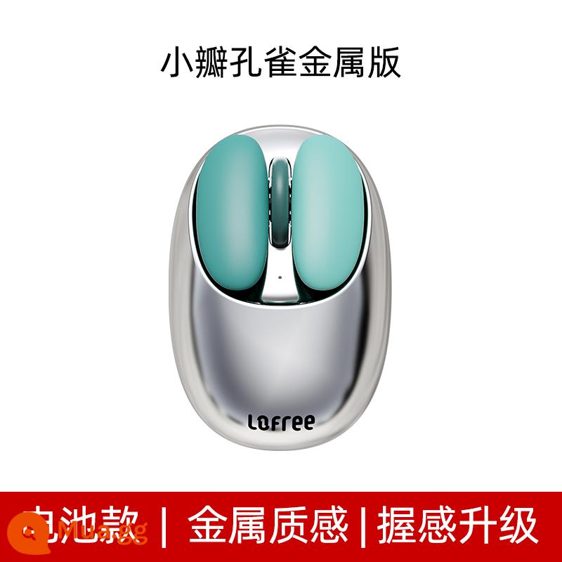 Lofree Lofei cánh hoa nhỏ chuột không dây bluetooth văn phòng tại nhà máy tính xách tay ipad cô gái máy tính giá trị cao - Peacock Phiên Bản Giới Hạn-Kết Cấu Kim Loại