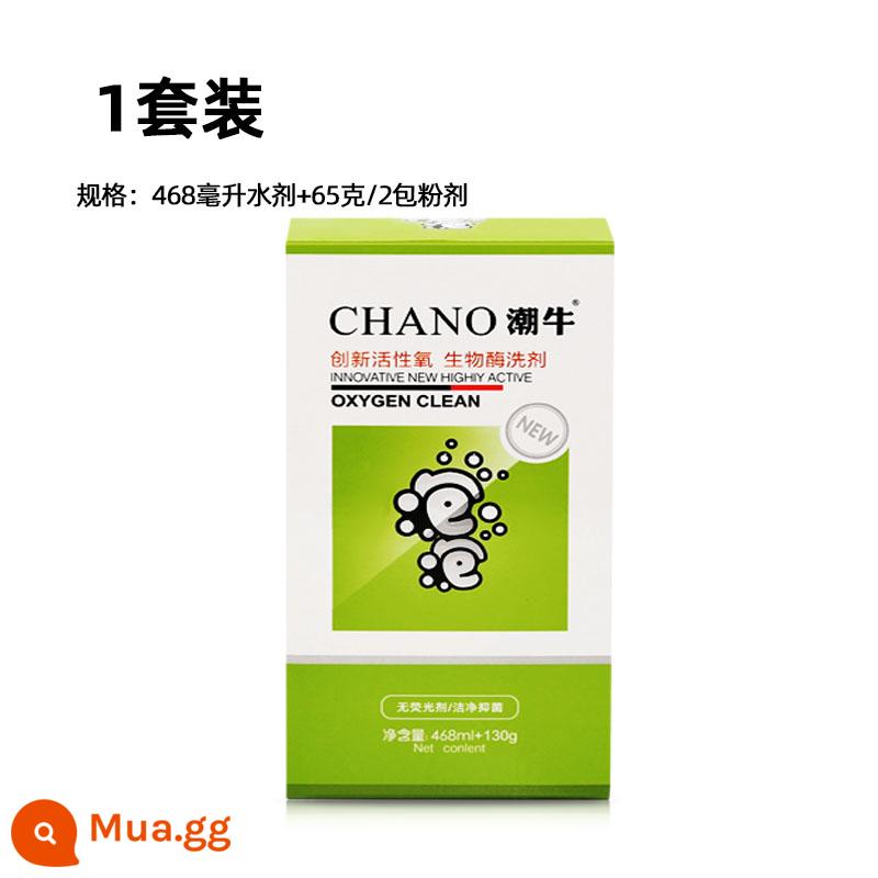 Trang web chính thức của Chaoniu Bubble chính hãng siêu mạnh chống ố quần áo artifact giặt tẩy trắng sạch vết nấm mốc cho mẹ và bé - 1 chai nước + 2 gói bột