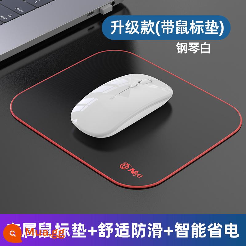 [Được đề xuất bởi Li Jiaqi] Thích hợp cho Huawei Chuột không dây Huawei Huawei Tắt tiếng Bluetooth phong cách có thể sạc lại yên tĩnh Lenovo Xiaomi ipad máy tính xách tay máy tính văn phòng matebook nam và nữ - Phiên bản Piano White/Không dây [Im lặng + Có thể sạc lại] Đi kèm miếng lót chuột độc quyền