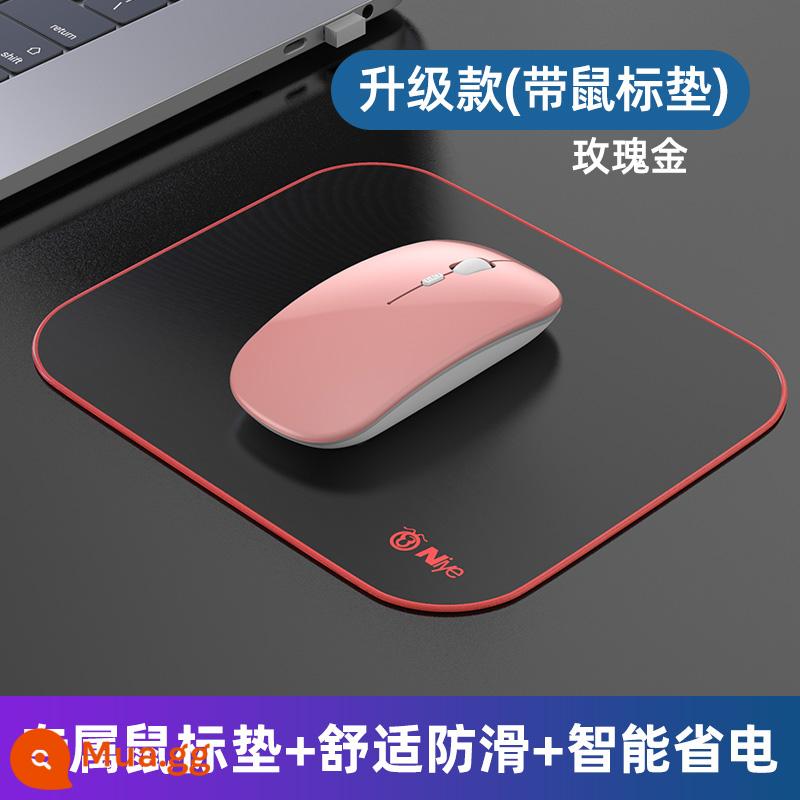 [Được đề xuất bởi Li Jiaqi] Thích hợp cho Huawei Chuột không dây Huawei Huawei Tắt tiếng Bluetooth phong cách có thể sạc lại yên tĩnh Lenovo Xiaomi ipad máy tính xách tay máy tính văn phòng matebook nam và nữ - Phiên bản vàng hồng/không dây [im lặng + có thể sạc lại] đi kèm miếng lót chuột độc quyền