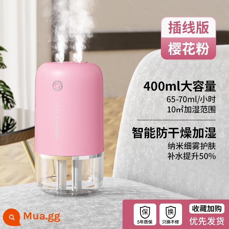 [Được đề xuất bởi Li Jiaqi] Máy tạo độ ẩm Gia đình Phòng ngủ nhỏ câm Sạc USB Phụ nữ mang thai Air Air Máy tính để bàn Văn phòng Di động Ký túc xá Sinh viên Đầu giường Xịt thơm ô tô mini - Màu hồng anh đào/Mẫu cắm thêm [Phun đôi Nano★Tạo độ ẩm im lặng★Thể tích sương mù siêu lớn]