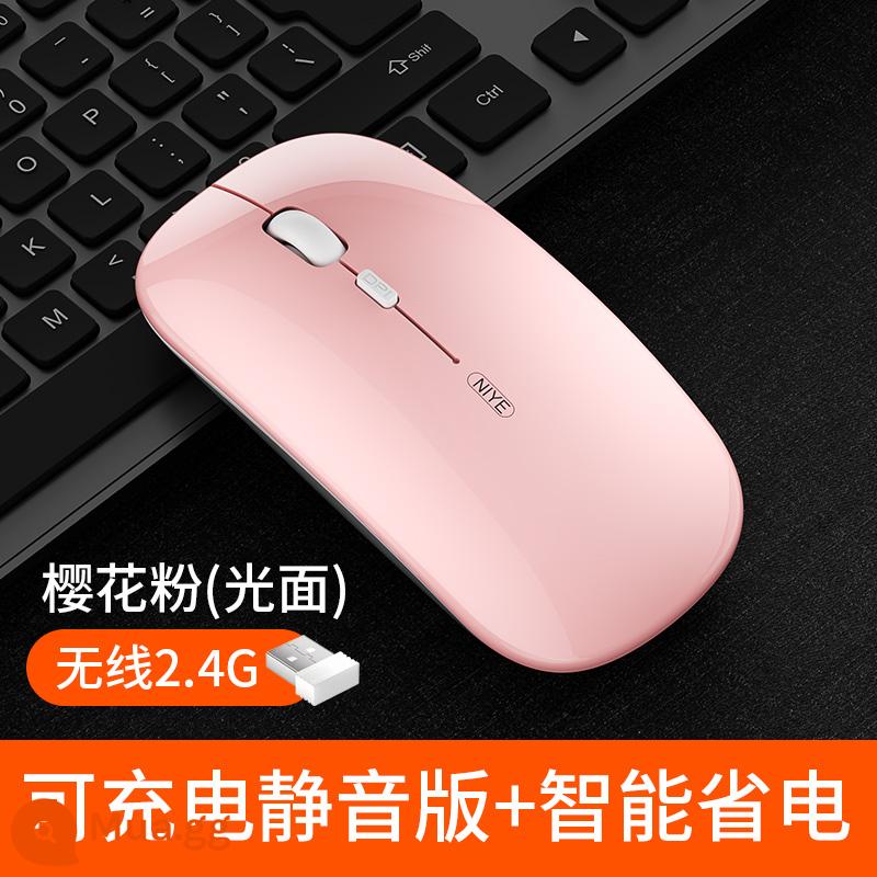 [Được đề xuất bởi Li Jiaqi] Thích hợp cho Huawei Chuột không dây Huawei Huawei Tắt tiếng Bluetooth phong cách có thể sạc lại yên tĩnh Lenovo Xiaomi ipad máy tính xách tay máy tính văn phòng matebook nam và nữ - [Khuyến nghị của người quản lý cửa hàng] Phiên bản vàng hồng/không dây [Yên lặng và im lặng + Có thể sạc lại]